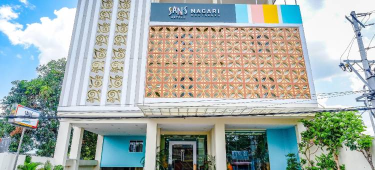 马里奥波罗纳加里桑斯酒店(Sans Hotel Nagari Malioboro)图片