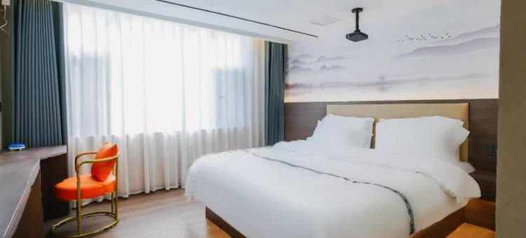 悦智大酒店(昭通合景广场锦海建材城店)图片