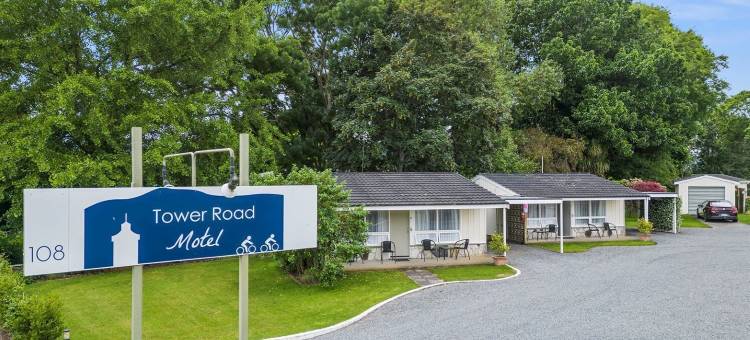 托尔公路汽车旅馆(Tower Road Motel)图片