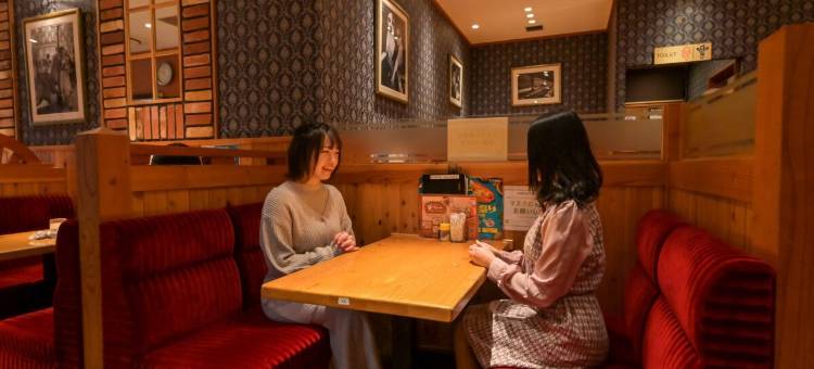 三交旅馆-名古屋锦(Sanco Inn Nagoya Nishiki Shikinoyu)图片