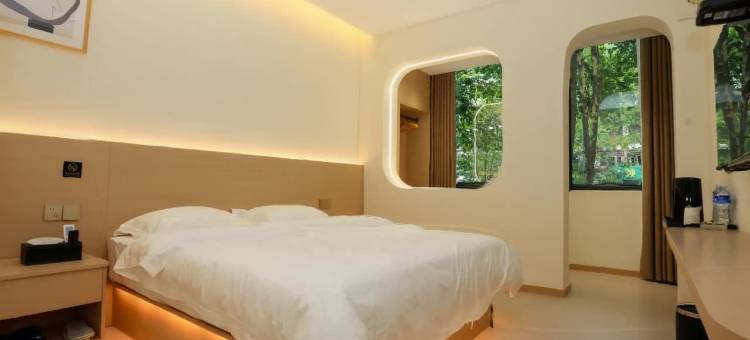 六盘水月桐酒店(六盘水师范学院店)图片