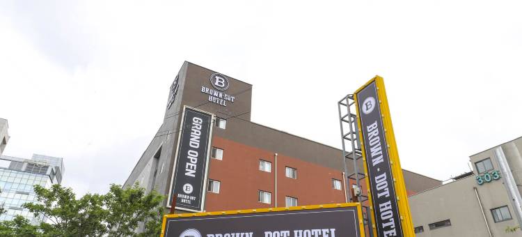 布朗点酒店 大邱东川分店(Daegu Dongcheon Brown Dot)图片