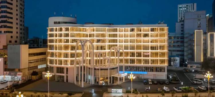 烟台芝罘福朋喜来登酒店图片