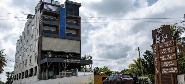 傲世遗产酒店(Pride Heritage Hotel)图片