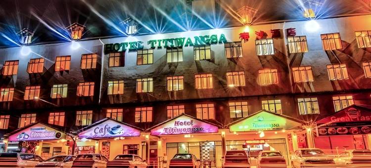 蒂蒂旺沙酒店(Hotel Titiwangsa)图片
