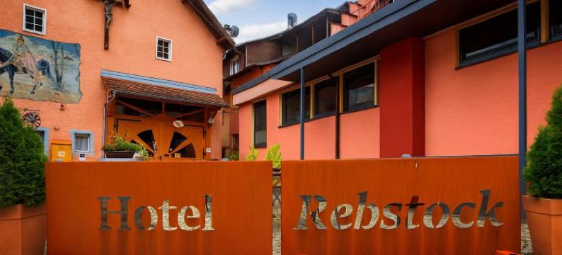 瑞斯蓝福酒店(Landgasthof Hotel Rebstock)图片
