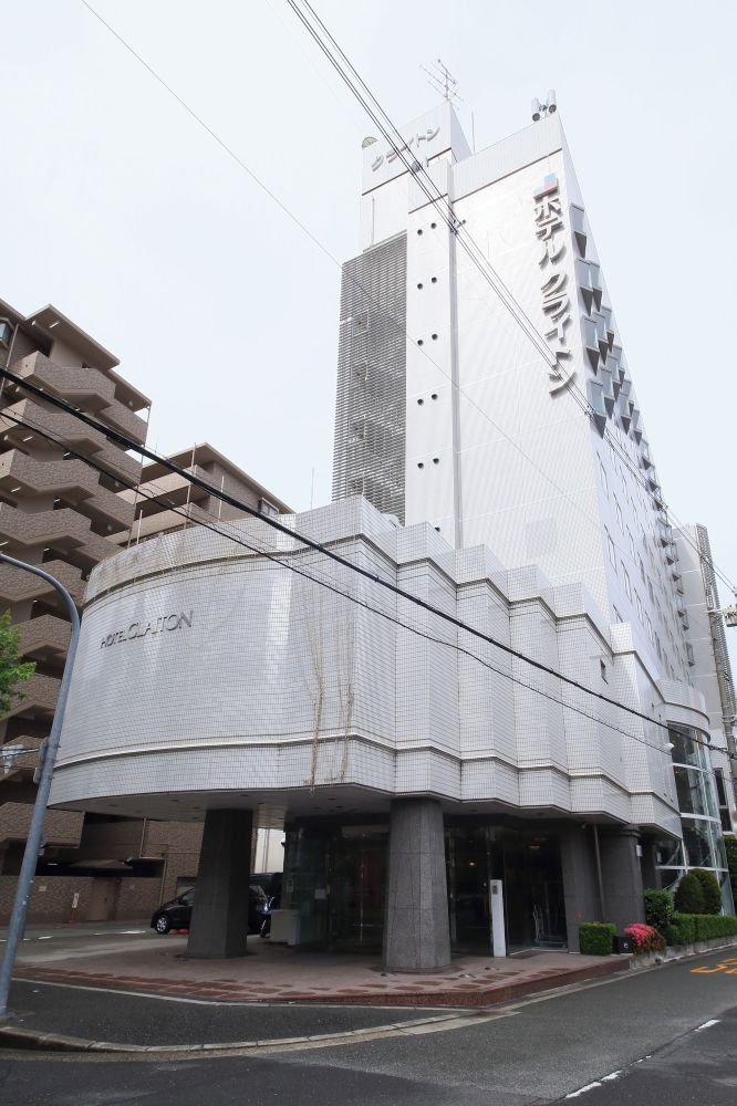 Hotel Claiton Shin-Osaka Hotel Overview
