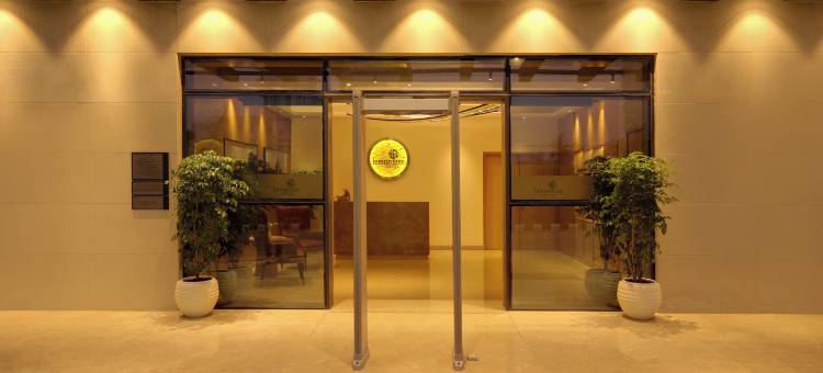 Lemon Tree Suites Gurugram = 柠檬树套房古尔冈(Lemon Tree Suites, Gurugram)图片