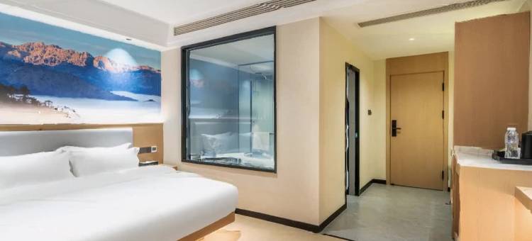 全戏·黄鹤楼酒店(中医院店)图片