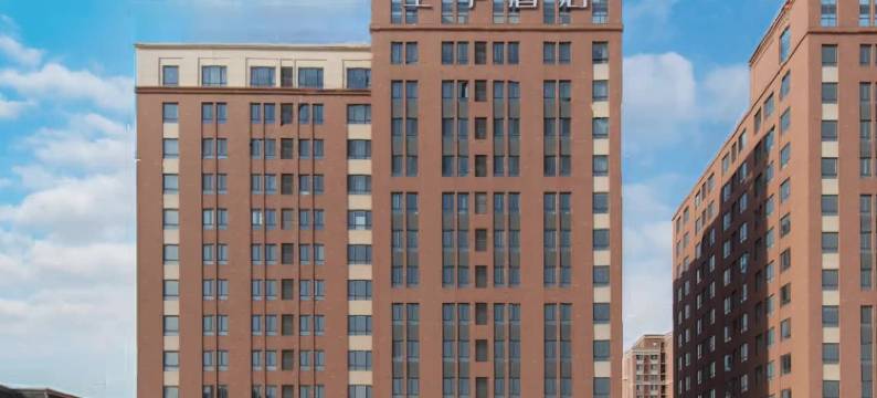 全季酒店(天津北辰区政府南仓道店)图片