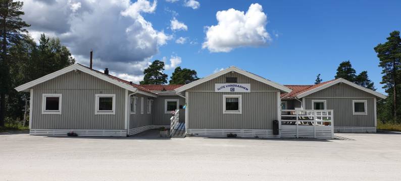 卡尔克布罗泰特旅社 - 青年旅社(Kalkbrottets Vandrarhem)图片