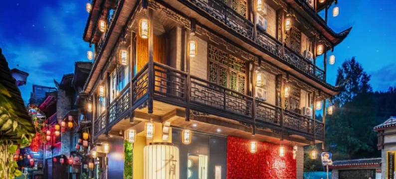 边城有明·熹安Zeann民宿图片