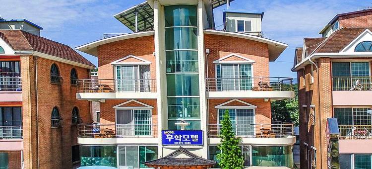 杨洋木哈克汽车旅馆(Yangyang Muhak Motel)图片