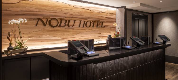 大西洋城诺布酒店(Nobu Hotel at Caesars Atlantic City)图片