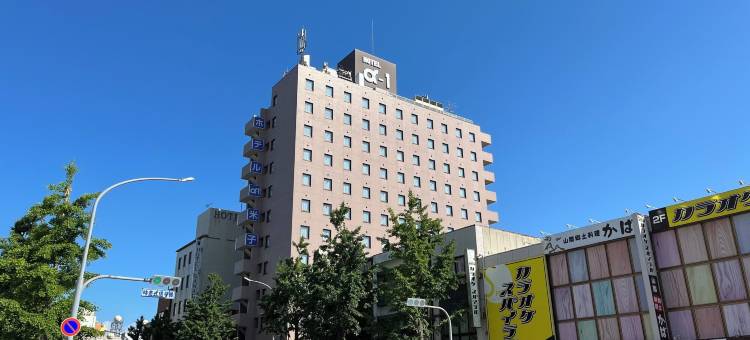 米子Alpha-1酒店(Hotel Alpha-One Yonago)图片