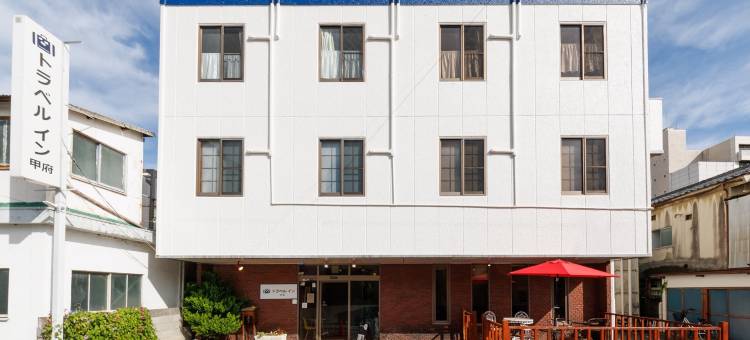 甲府旅行旅馆(Traveller inn KOFU)图片