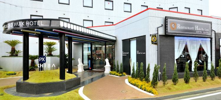 千叶公园大酒店Panex(GRAND PARK HOTEL PANEX　CHIBA)图片