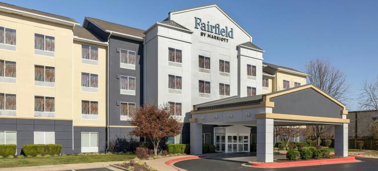 斯普林代尔万枫酒店及套房(Fairfield Inn & Suites Springdale)图片