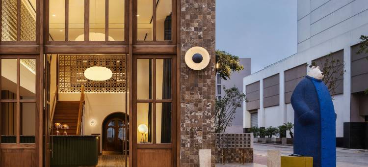 利马乌玛诺臻品之选酒店(Humano, Lima, a Tribute Portfolio™ Hotel)图片