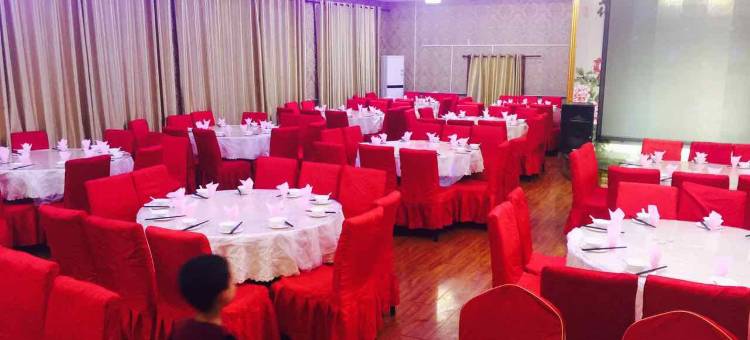 长武国泰仁和酒店图片