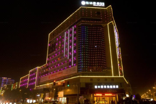 格林豪泰酒店(抚州东乡高铁站东信百货店)预订价格,联系电话位置地址