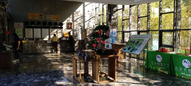 益塘美景驿站图片