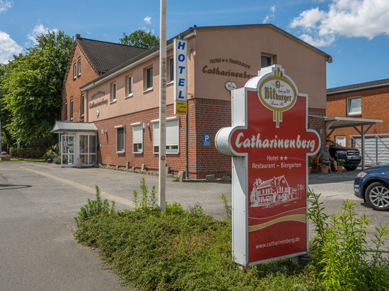 卡塔里嫩堡酒店