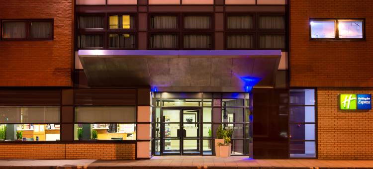 Holiday Inn Express 格拉斯哥 - CTR河滨城(Holiday Inn Express Glasgow - City Ctr Riverside)图片