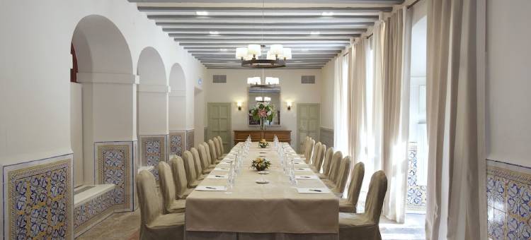 帕拉朵阿耳马格罗酒店(Parador de Almagro)图片