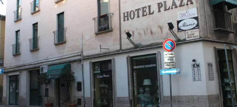 卡尔塔尼塞塔广场酒店(Hotel Plaza Caltanissetta)图片