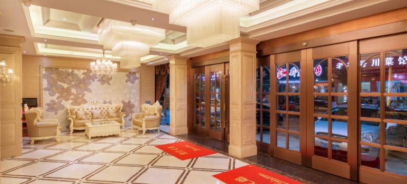 文港仕龙酒店(义乌国际商贸城银海一区店)图片