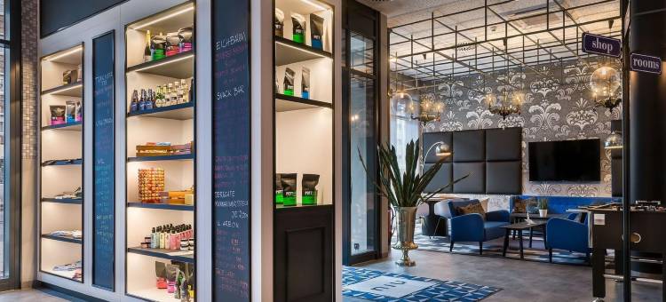 曼海姆广场假日酒店 the niu(Holiday Inn - the niu, Square Mannheim)图片