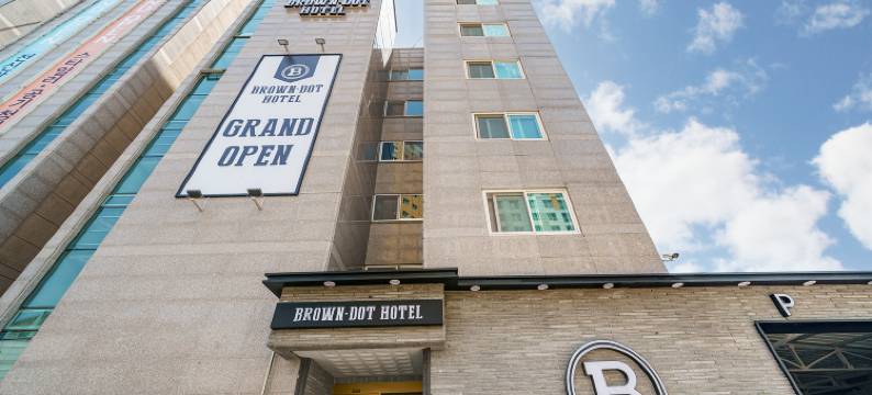 布朗点酒店扶安边山(Brown Dot Hotel Buan Byeonsan)图片