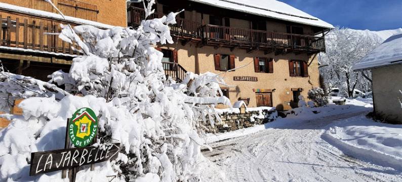 拉加贝尔民宿 - 旅馆和 SPA(La Jarbelle - Gîte et Spa)图片