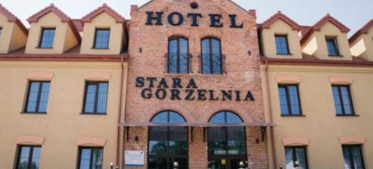 Hotel Stara Gorzelnia图片