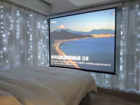 沐风民宿(名都路分店)