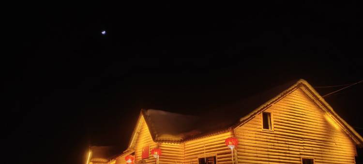 房东娜娜娜娜子特色民宿(迎宾东路分店)图片