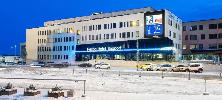 海港赫蒂亚大酒店(Hestia Hotel Seaport Tallinn)图片