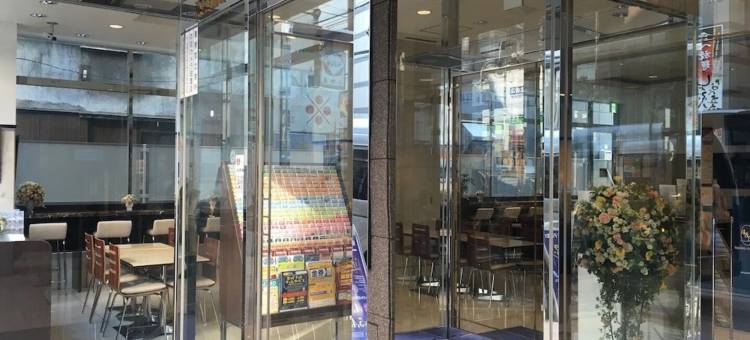 东京八王子车站北出口东横酒店(Toyoko Inn Tokyo Hachioji-eki Kita-guchi)图片