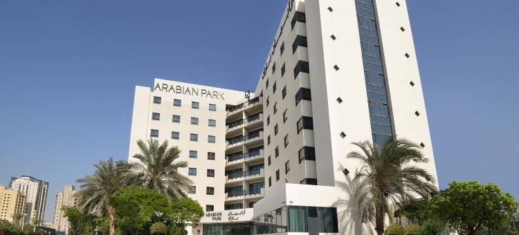 阿拉伯公园酒店(Arabian Park Dubai, an Edge by Rotana Hotel)图片