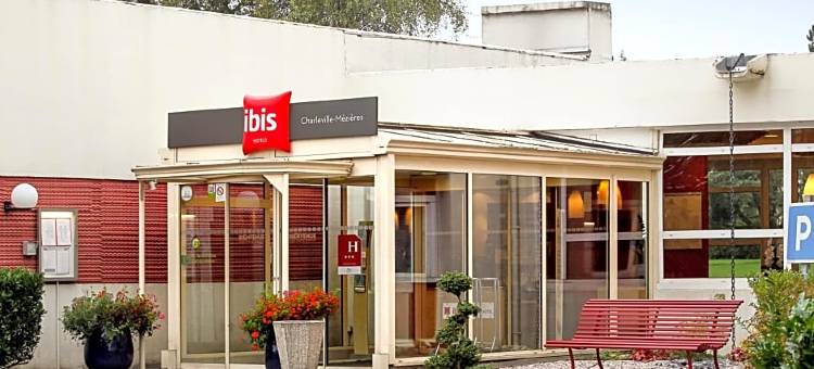 沙勒维尔-梅济耶尔宜必思酒店(Ibis Charleville-Mézières)图片