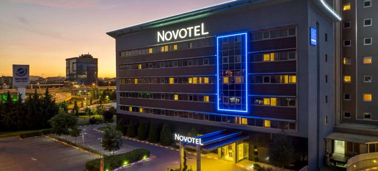 开塞利诺富特酒店(Novotel Kayseri)图片