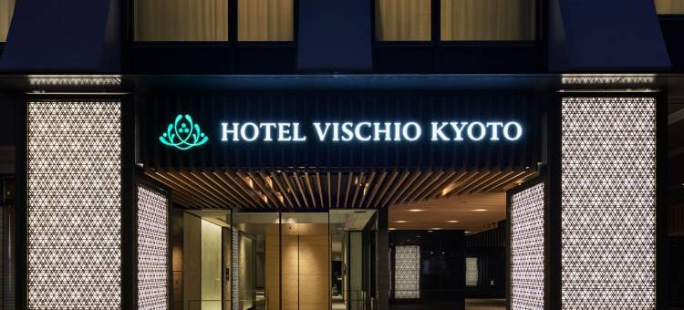 京都比偲奇酒店(Hotel Vischio Kyoto by GRANVIA)图片