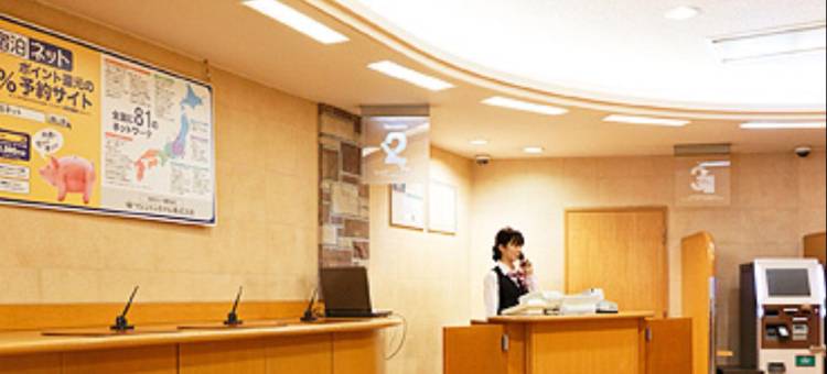 华盛顿 R&B酒店-博多站前(Washington R&B Hotel Hakata Ekimae 1)图片