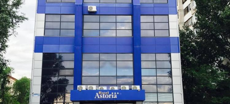 阿斯托里亚酒店(Hotel Astoria)图片