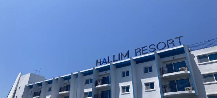 翰林度假村(Hallim Resort)图片