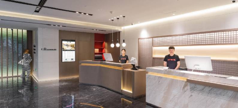 北京国贸中心团结湖亚朵酒店图片