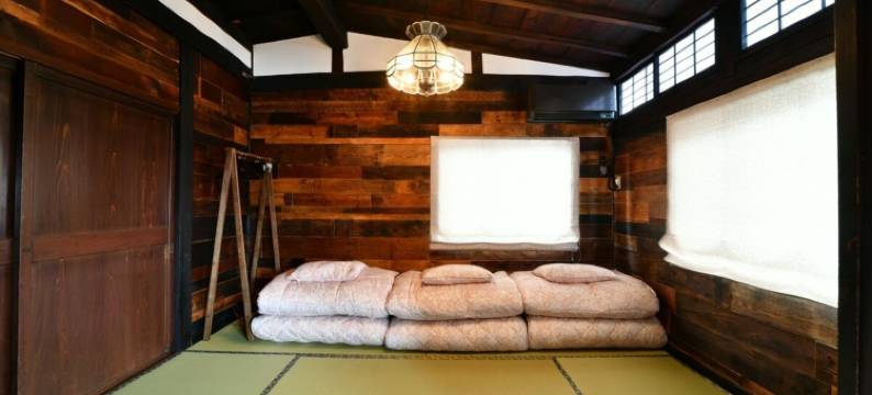 来人家(Cominka)图片