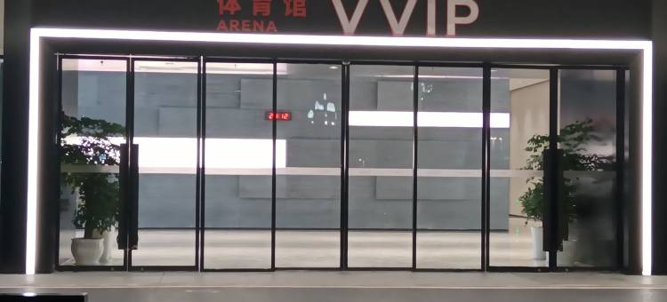 恋依家民宿(大丰店)图片