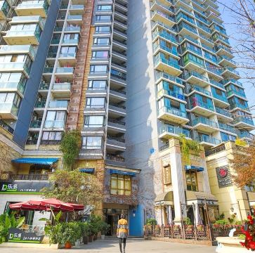 U Service Senberstan Holiday Apartment (Chengdu Ludao) Hotel Overview